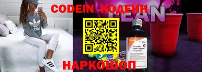 амфетамин Кулебаки