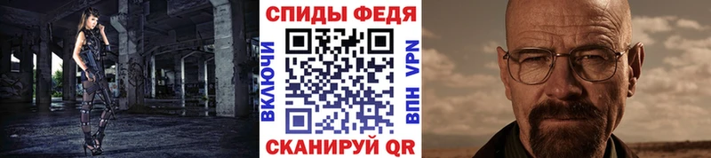 Метамфетамин мет  что такое наркотик  Коломна 