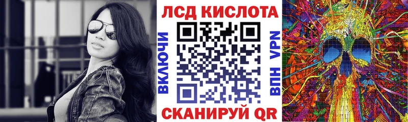 хочу наркоту  Коломна  Наркотические марки 1,5мг 