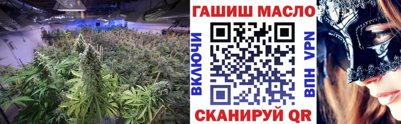Дистиллят ТГК гашишное масло купить наркоту Коломна